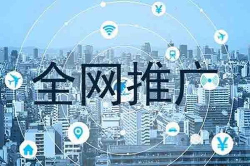 龍子湖網(wǎng)絡(luò)營(yíng)銷方案公司 打造全方位、高成效的市場(chǎng)營(yíng)銷策劃
